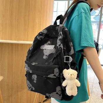 Жена раница KUZAI Fashion Grain Dark, Дамски Преносима готина чанта, Кавайный лаптоп за момичета, студентски чанта за книги, Училищна чанта, Колеж