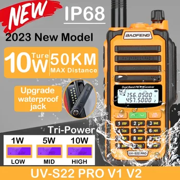 2023 Baofeng UV S22 PRO V2 IP68 Водоустойчив Преносима Радиостанция с Мощност 10 W, Зарядно Устройство Type-C, Мощно UHF-VHF радио Далечния действие на UV-9R Plus