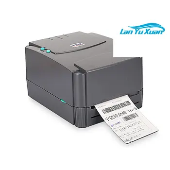 Двухфункциональный принтер за етикети с баркод TSC TTP-244 Pro с директен термична обработка и термопереносом