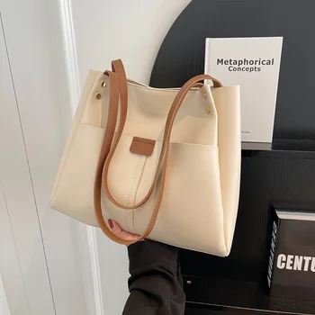 Дамска чанта с голям капацитет от изкуствена кожа, черни, бели чанти за ръце, дамски тенденция чанта 2023, квадратна чанта-месинджър под мишниците
