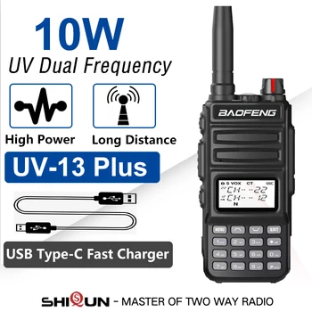 BaoFeng UV13 Plus Преносима Радиостанция 10 W high power FM-радио Двухдиапазонное зарядно устройство, USB Type-C 10 км Радиостанцията на Далечни разстояния Двустранно Радио