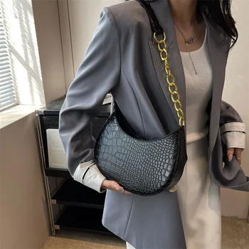 2023 Нова чанта с веригата, Индивидуалност, чанта от крокодилска кожа, корейската версия на модни чанти през рамо, Лесна чанта през рамо, дамски