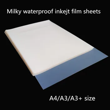 Листове, фолио за мастиленоструен печат А4/А3/A3 + водоустойчив млечен цвят за мастилено-струен принтер с боя/от пигмента