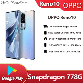 НОВ Мобилен телефон от OPPO Reno10 5G Snapdragon 778G AMOLED 120 Hz 4600 mah Батерия 80 W Google Play смартфон 5G NFC ОТА ColorOS 13