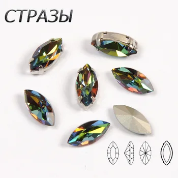 001VM Дъгата Navette Crystal Кристали и Стъклени Скъпоценни Камъни, Кристални Камъни за Шиене Албум за Изрезки Кристали за Дрехи, Бижута