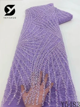 Луксозна нигерийская Лейси плат, ръчно изработени beaded 2023, с Висококачествена бродерия на мъниста, африканска лейси плат за шиене Y5483