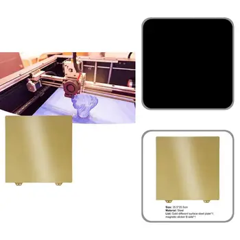 Страничният магнитен стикер B Надеждна практическа табела за 3D-принтер Гъвкава, лесно переносимая табела за 3D-принтер Модификации