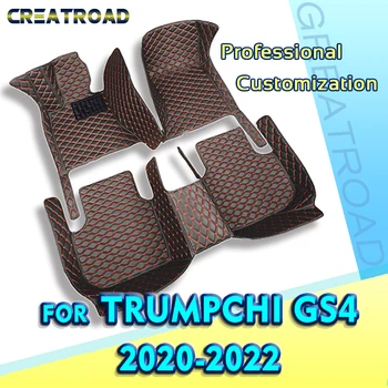 Автомобилни Постелки За GAC Trumpchi GS4 2020 2021 2022 Потребителски Автоматично Накладки За Краката Авто Килим Аксесоари За Интериора