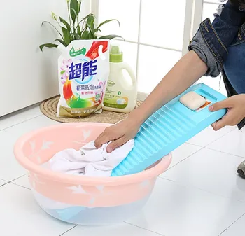 Голяма удебелена анти-есен креативна цокъл от утолщенного пластмаса цвят карамел, устойчива на плъзгане дъска за пране на дрехи, един добър помощник при пране
