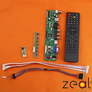 ТЕЛЕВИЗИЯ, HDMI, VGA, USB CVBS RF LCD такса контролер за 15,6 