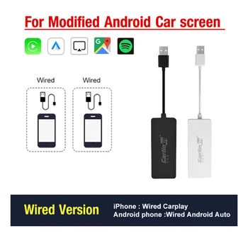 Гореща разпродажба CarlinKit USB CarPlay Dongle кабелен адаптер за Android HD автомобилен мултимедиен ключ HD дисплей за IOS Гласово управление