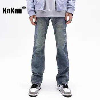 Kakan - Нова Реколта мъжки дънки с ожулвания по Главната улица, Выстиранные Дънки Slim Fit Small Foot С директни штанинами K33-968733