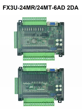 Индустриална такса управление на АД FX3U-24MR/24MT 6AD 2DA С Основния Корпус Високоскоростен Аналогов Програмируем Контролер 485 RTC DC24V
