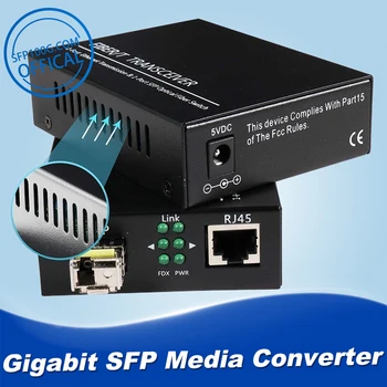 2 бр. многорежимен медиаконвертера Bidi Gigabit по оптоволокну Ethernet с честота от 1.25 Г/с и двоен модул радиоприемник Bidi SFP, LC пакет,