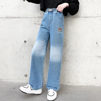 Детски маркови дънки 2023, нови панталони за момичета, висококачествени демисезонные спортни панталони за момчета, детски панталони с еластичен ластик на талията, топли