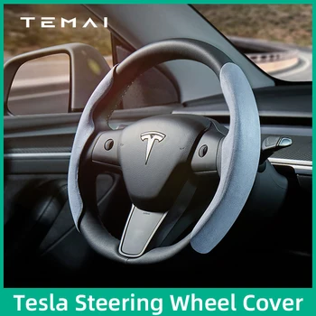 Калъф за волан TEMAI Tesla Модел 3/Y от замшевого влакна, нескользящий, впитывающий пот, специални автоаксесоари за волана