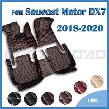 Автомобилни постелки за Soueast Motor DX7 2018 2019 2020 Потребителски автоматично накладки за краката Авто килим Аксесоари за интериора