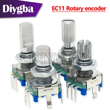 5ШТ EC11 20-битов отточна тръба на шарнирна връзка энкодер на 360 градуса дължина 15/20 мм, вграден потенциометър кнопочного ключа