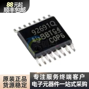 Внос на оригиналния чип TPS92691QPWPRQ1 с интегрална схема на драйвер за led осветление IC printing 92691 q