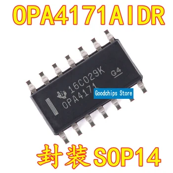 Нов оригинален чип операционен усилвател OPA4171 OPA4171AID OPA4171AIDR