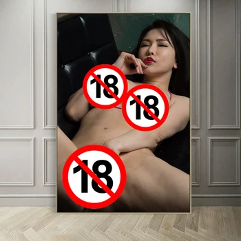 Азиатската секси момиче с големи цици, японската порно, еротични плакати и щампи, монтиране на изкуството, платно, живопис, Декорация за хол