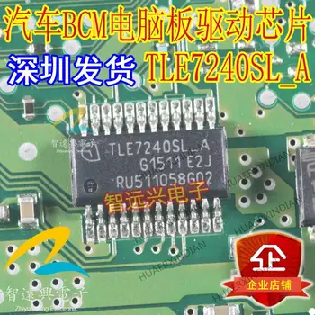 Нов оригинален чип TLE7240SL-A BCM IC