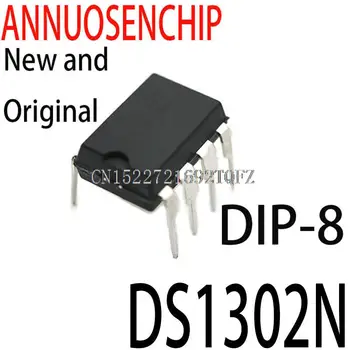 100 бр. Нов и оригинален DS1302 DIP-8 DS1302N
