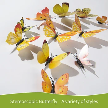 12шт 3D имитация на пеперудата стикер за декорация на дома стикери за стена на хладилника украса на сватбени партита фалшива пеперуда