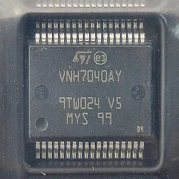 VNH7040AY, VNH7040AYTR, оригиналната опаковка е с чип, на 36-SSOP