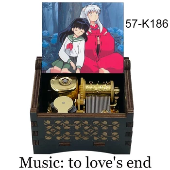 до края на любовта, Докосване на във времето, Музикална ковчег InuYasha, златна музикален механизъм, рутинен подарък на жена си, приятелката си