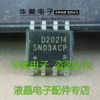 5шт SN03ACP автентичен led чип-управление на мощността на СОП - 8