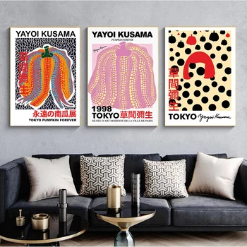 Яей Кусама, модерни изложбени плакати и щампи, японски стенни художествени картини, музейна живопис върху платно за всекидневната, домашен декор