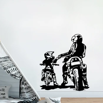 Мръсен колоездач, баща и Син стикер на стената на мотоциклет, стикер на офроуд мотоциклет, детска спалня, Детска стая, винил начало декор