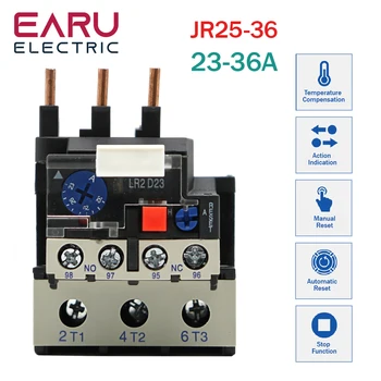 JR28-36 Термично Реле за претоварване 23A 32A 28A 36A 1NO 1NC LR2 D23 Регулируема Термично Реле за Защита от претоварване работен ток