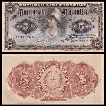 Оригинални Парагвайские 5 песос, стари хартиени пари 1907 г., банкноти, абсолютно нови UNC, с колекционерска стойност, не е валута