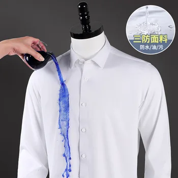 Пролетно нова висококачествена мъжки водоустойчив, петна-устойчиви, гидрофобизирующая не изискват гладене бизнес ежедневни бяла риза с дълги ръкави