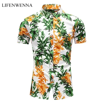 5XL 6XL 7XL Риза Мъжки 2023 Лятна Нова Мода С Принтом Листа, Ризи с Къс Ръкав, Мъжки Ежедневни Празнична Риза Размер Плюс, Плажна Хавайска Риза