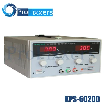 KPS6020D, машина за висока точност, Мощен, регулируем led захранване с двоен дисплей, импулсно захранване dc адаптер 220 В, ЕС 60 В/20A