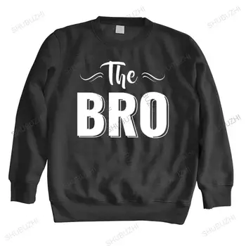 пролетни мъжки черни пуловери The BRO-Чудесен подарък за братя и сестри, Забавни подаръци, за братя, Ежедневни топло hoody с дълъг ръкав на европейския размер