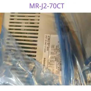 MR-J2-70CT Нов оригинален серво MR J2 70CT