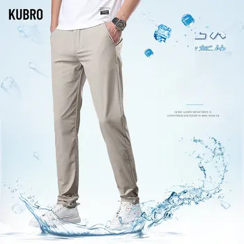 KUBRO/летни мъжки нови висококачествени дишащи и удобни панталони, охлаждащи мъжки панталони за джогинг, однотонная облекло Slim Fit, тънка мода