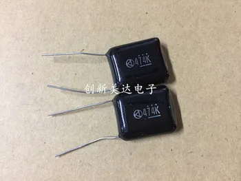 Оригинален Нов 100% 50v474K 0,47 icf 100 В черно аудиопленочный кондензатор от лачена кожа (индуктор)