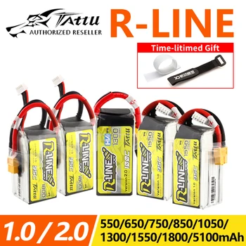Tattu R-Line Gens Ace 1,0 2,0 LiPo Акумулаторна Батерия 550/650/750/850/1050/1300/1550/1800mah 95C 3S 4S-6S за RC FPV Racing
