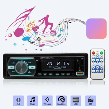 Авто радиоплеер с USB порт и 7 разноцветни електрически крушки, авто мултимедиен плейър, MP3 плейър със сензорен екран, който е съвместим с Bluetooth