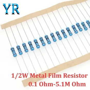 50ШТ 1/2 0,5 W W 1% Метален филмът резистор 0,1 Om-5,1 М Ом 148 Стойност на Метален филм резистора