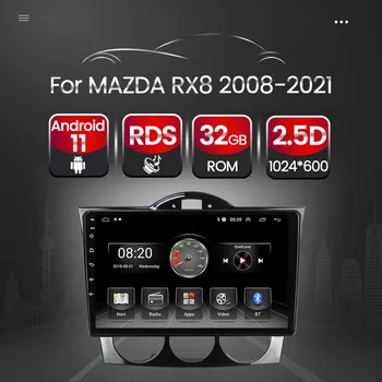 9 инча Android 11 Вграден Carplay за MAZDA RX8 2008 2009 2010-2021 автомобилен мултимедиен RDS 2din GPS навигация стерео радио плеър