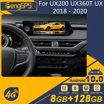За UX200 UX360T UX 2018 2019 2020 Android Радиото в автомобила 2Din Стереоприемник Авторадио Мултимедиен Плейър GPS Navi Екрана на Главното Устройство