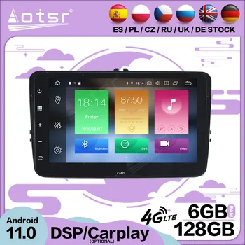 Carplay Android 11 За VW Passat B6 CC Polo GOLF 5 6 Touran, Tiguan, Jetta GPS Видео плейър Радио Аудио Стерео Главното Устройство
