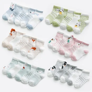 Чорапи за новородени от 0 до 2 години, чорапи за момичета, памучни окото сладки чорапи за новородени момчета, аксесоари за бебешко облекло, 5 чифта/лот
