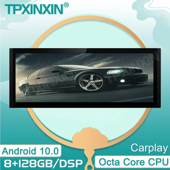 - 8G-128G Android 10,0 За Lexus IS 2013-2017 Автомобилен Мултимедиен плеър IPS Екран на главното Навигационно устройство Carplay DSP магнетофон